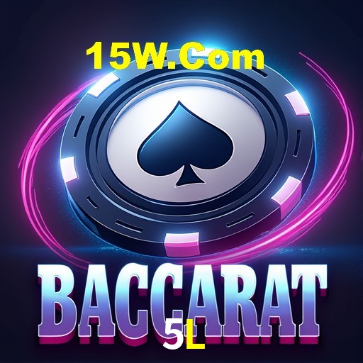 Interface do App 5L